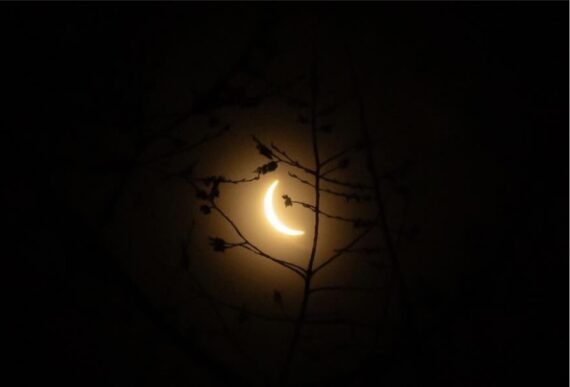 The solar eclipse as seen from Wheaton College, MA.
